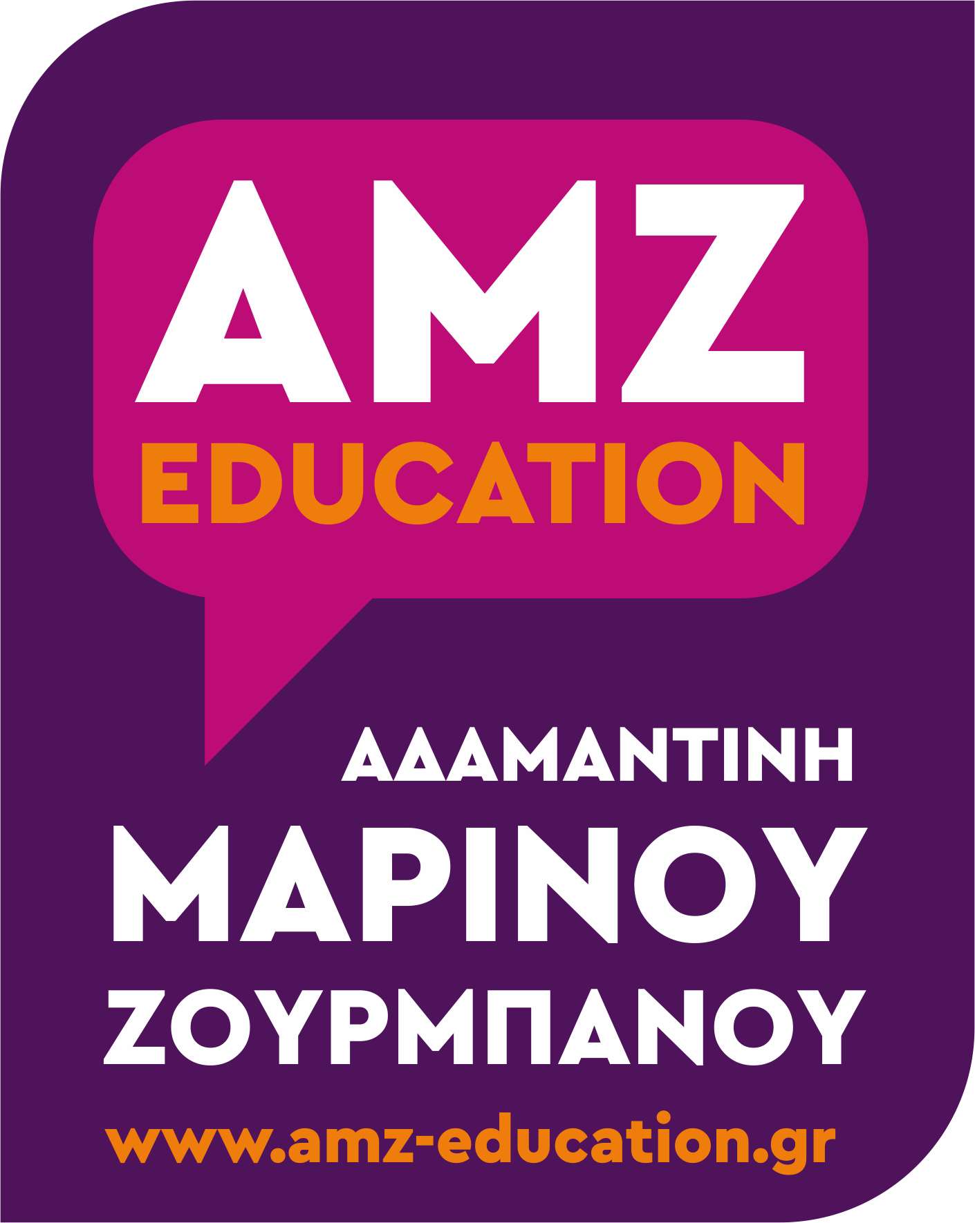 AMZ Education